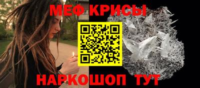 гашишное масло Моздок