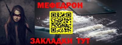кокс Можайск
