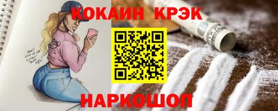 дурь Можга