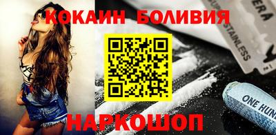 гашишное масло Моздок
