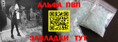 дурь Можга