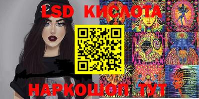кокс Можайск