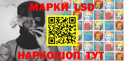 дурь Можга