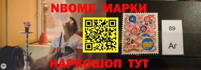 дурь Можга