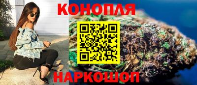 дурь Можга