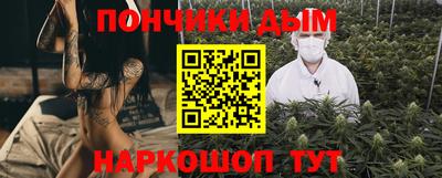 дурь Можга