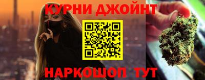 кокс Можайск