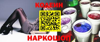 дурь Можга