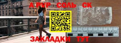 гашишное масло Моздок