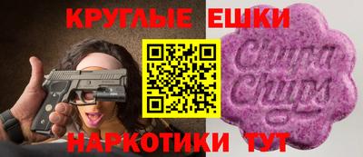 дурь Можга