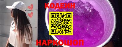 кокс Можайск