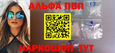 кокс Можайск