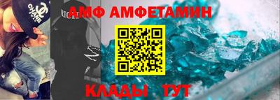 дурь Можга