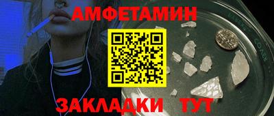 дурь Можга