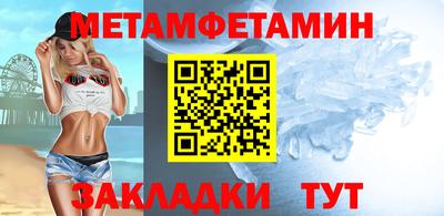 кокс Можайск