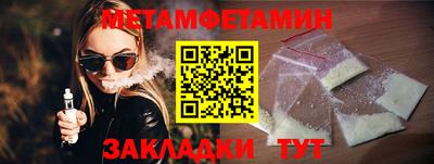 кокс Можайск