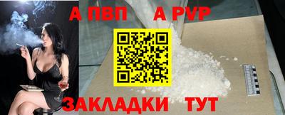 дурь Можга
