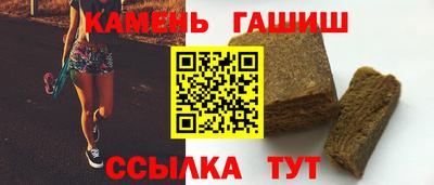 кокс Можайск