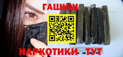 дурь Можга