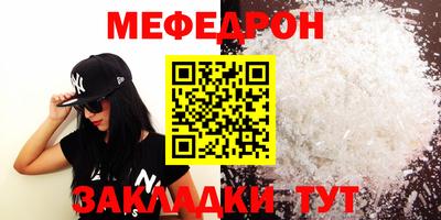 дурь Можга