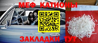 гашишное масло Моздок