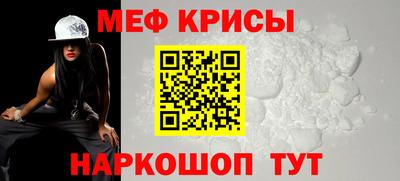 гашишное масло Моздок
