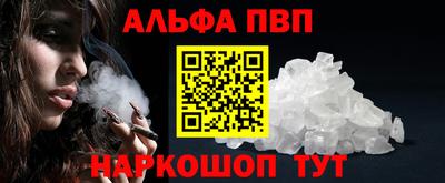 кокс Можайск