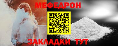 гашишное масло Моздок