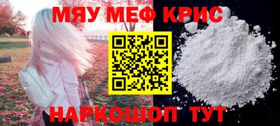 дурь Можга