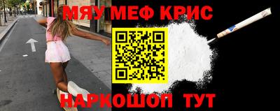 гашишное масло Моздок