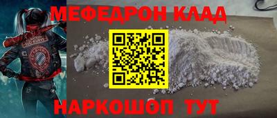 дурь Можга