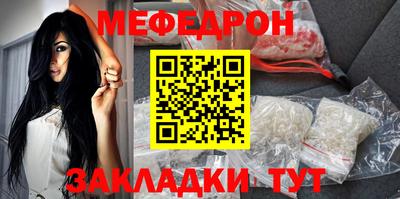 кокс Можайск