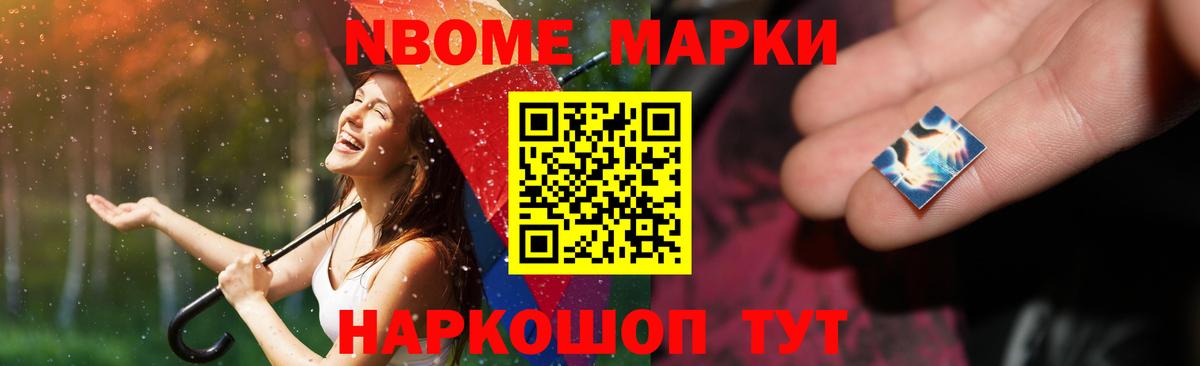 Чебоксары  Лсд 25 экстази ecstasy  Вход с VPN  Лсд 25 экстази ecstasy 